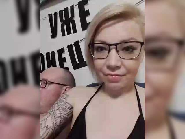 TilyTily's BongaCams show and profile