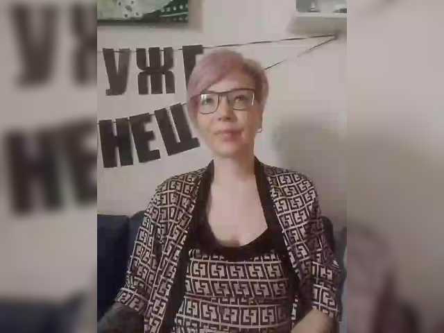 TilyTily's BongaCams show and profile