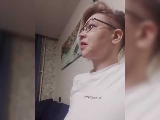 TilyTily's BongaCams show and profile