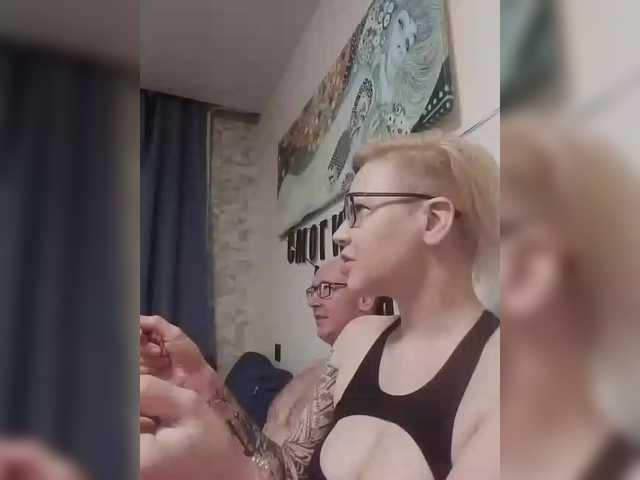 BongaCams TilyTily is Freechat TilyTily — Freechat on BongaCams