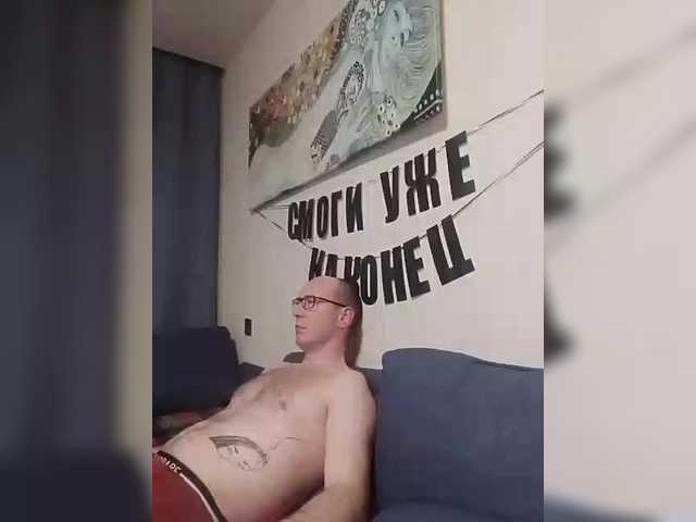 TilyTily's BongaCams show and profile