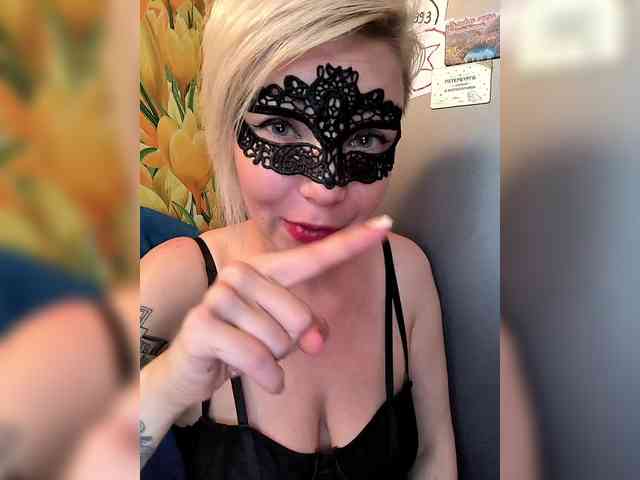 TilyTily webcam