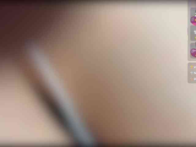 Tiiina webcam