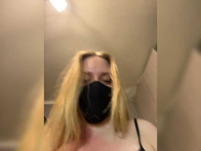 Donut-red's BongaCams show and profile