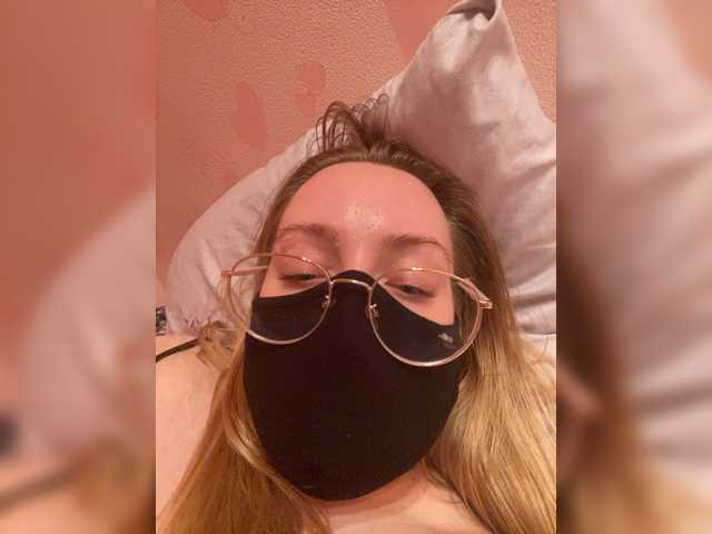 Donut-red's BongaCams show and profile