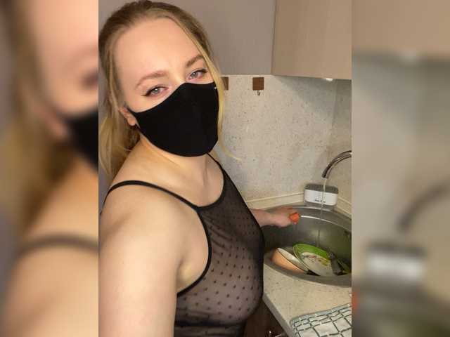Donut-red's BongaCams show and profile