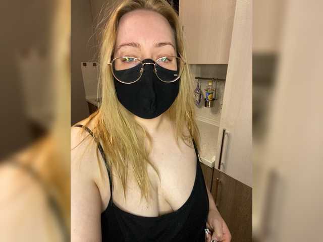 Donut-red's BongaCams show and profile