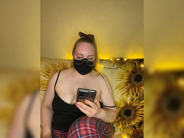 Donut-red's BongaCams show and profile