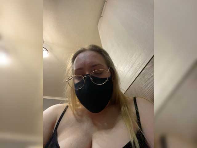 Donut-red's BongaCams show and profile