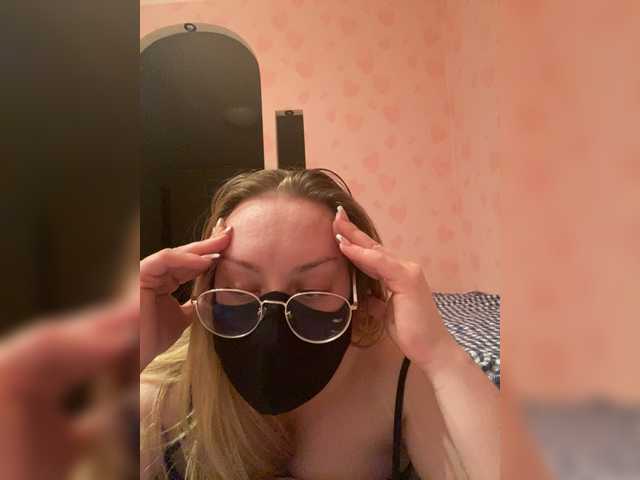 Donut-red's BongaCams show and profile