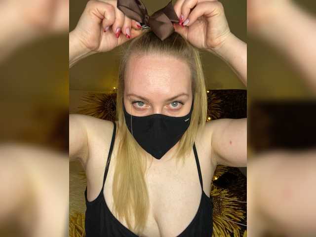 Donut-red's BongaCams show and profile