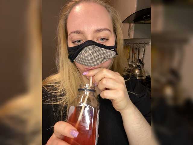 Donut-red's BongaCams show and profile