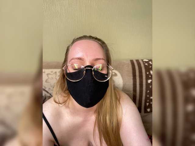 Donut-red's BongaCams show and profile