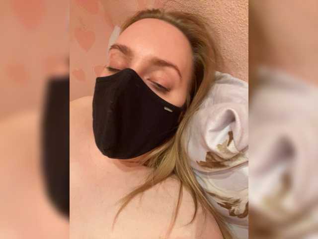 Donut-red from BongaCams