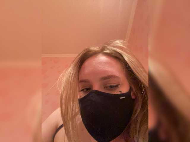 BongaCams Donut-red Donut-red from BongaCams