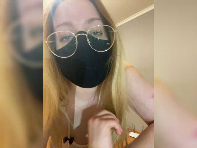 Donut-red's BongaCams show and profile