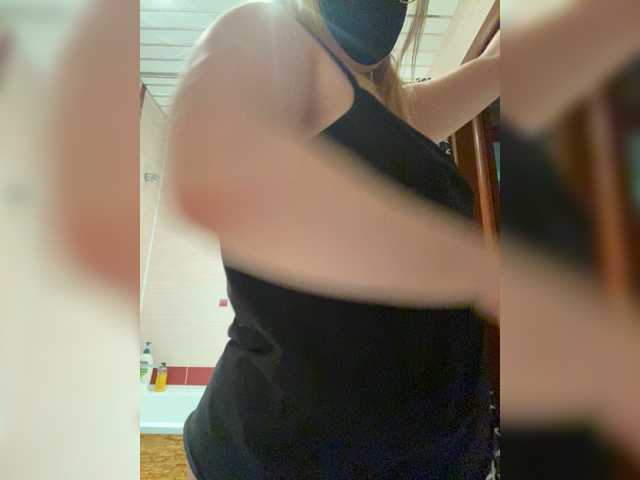 Donut-red's BongaCams show and profile