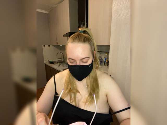 Donut-red's BongaCams show and profile