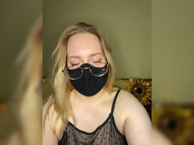 Donut-red's BongaCams show and profile