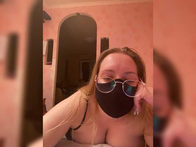 Donut-red's BongaCams show and profile