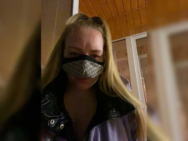 Donut-red's BongaCams show and profile