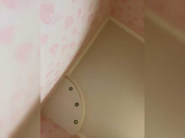 Donut-red's BongaCams show and profile