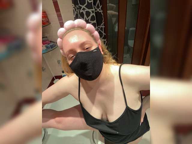 Donut-red's BongaCams show and profile