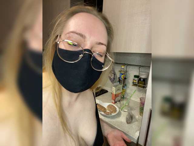Donut-red's BongaCams show and profile