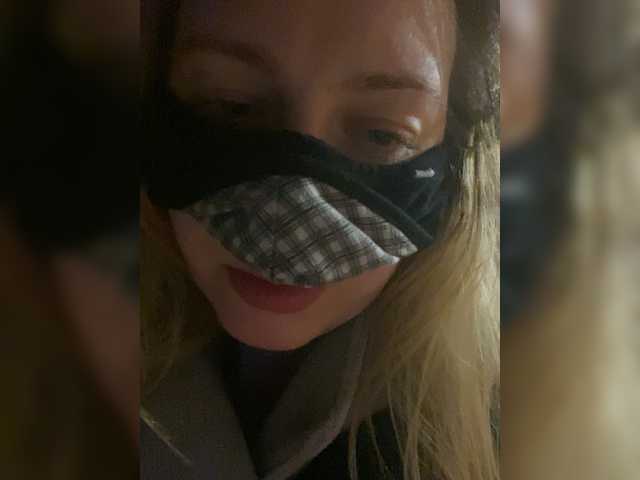 Donut-red's BongaCams show and profile