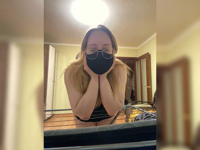 Donut-red's BongaCams show and profile