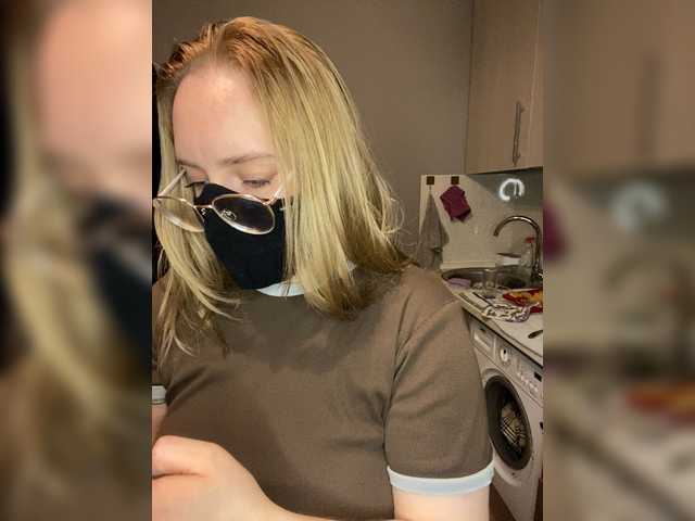 Donut-red from BongaCams