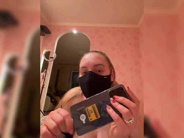 Donut-red's BongaCams show and profile