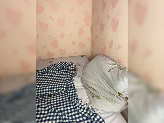 Donut-red's BongaCams show and profile