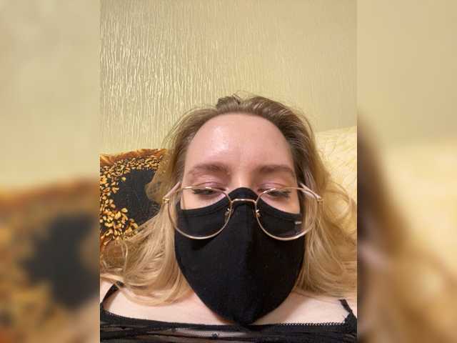 Donut-red's BongaCams show and profile