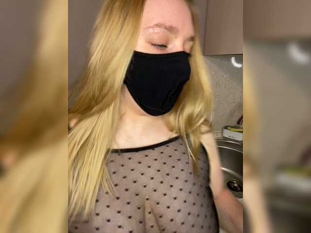 Donut-red's BongaCams show and profile