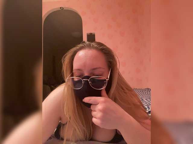 Donut-red's BongaCams show and profile