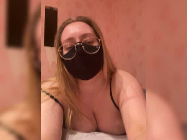 Donut-red's BongaCams show and profile