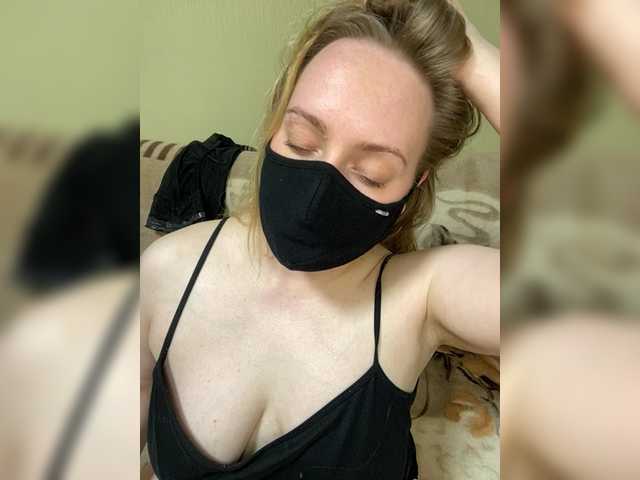 Donut-red's BongaCams show and profile