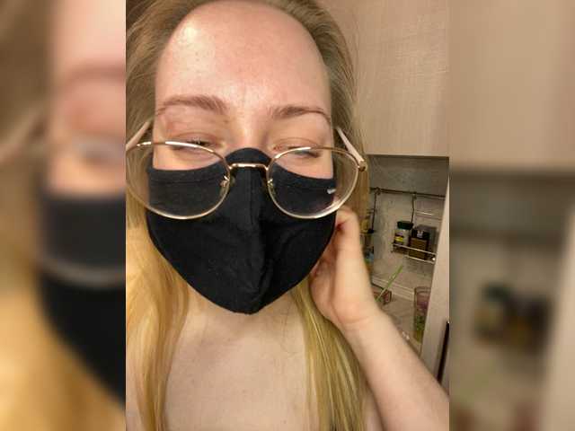 Donut-red's BongaCams show and profile