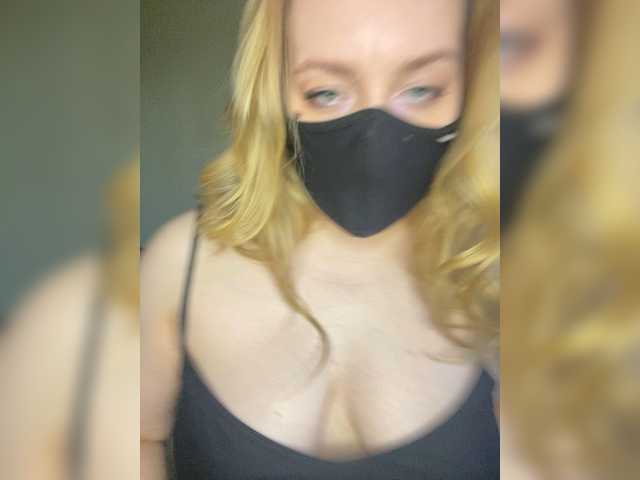 Donut-red's BongaCams show and profile