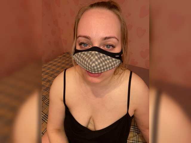 Donut-red's BongaCams show and profile