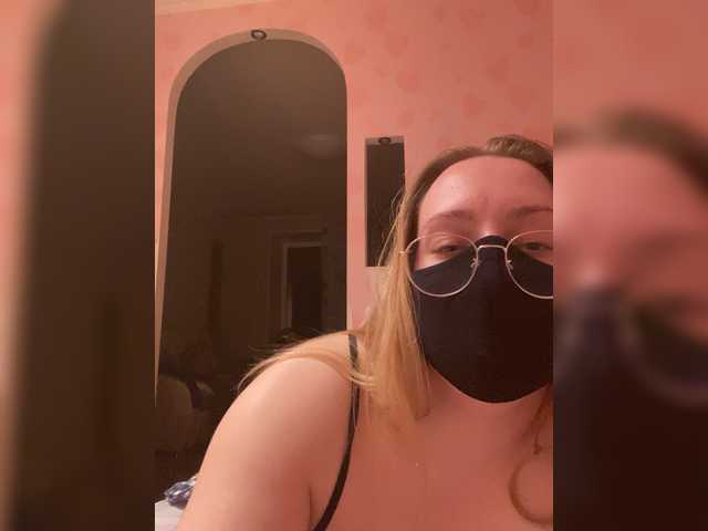 Donut-red's BongaCams show and profile