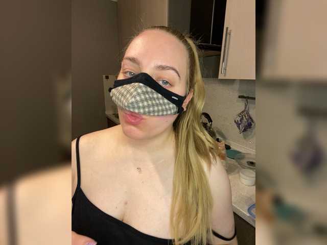 Donut-red's BongaCams show and profile