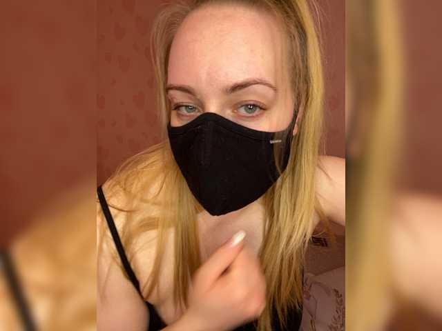 Donut-red's BongaCams show and profile