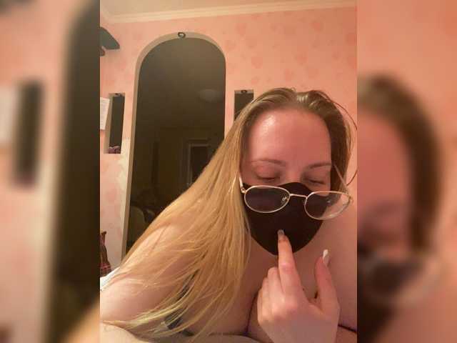 Donut-red's BongaCams show and profile