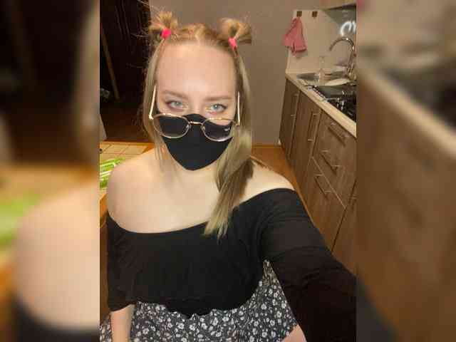 Donut-red webcam