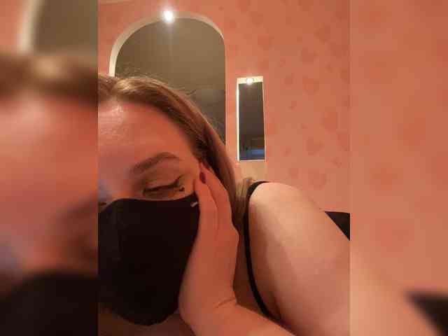 Donut-red webcam