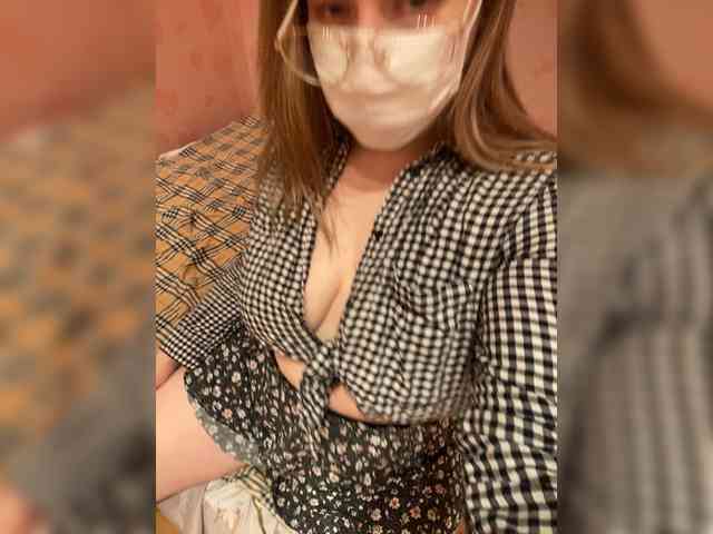 Donut-red webcam