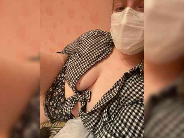 Donut-red webcam