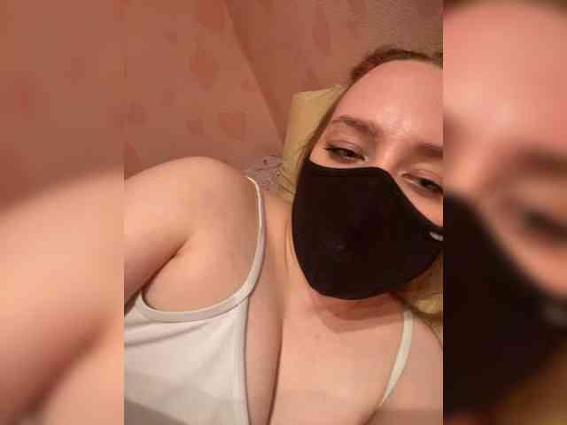 Donut-red webcam